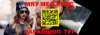 бутик Азнакаево