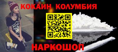 бутик Азнакаево