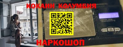 бутик Азнакаево