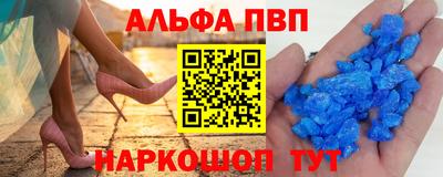 бутик Азнакаево