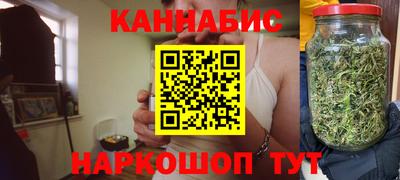 стафф Абакан