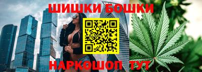 бутик Азнакаево