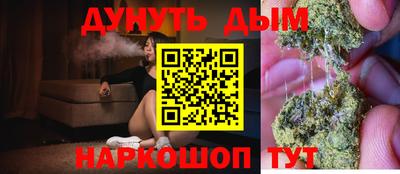 бутик Азнакаево