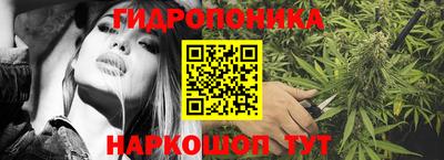 бутик Азнакаево
