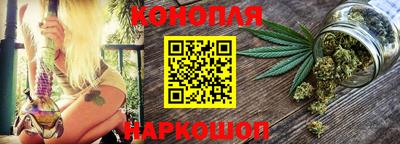 стафф Абакан