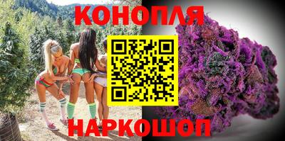 бутик Азнакаево
