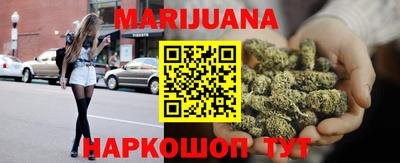 гидра Абинск
