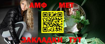 бутик Азнакаево