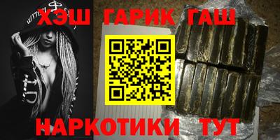 бутик Азнакаево