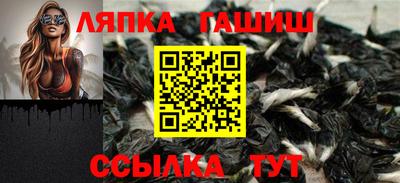 бутик Азнакаево