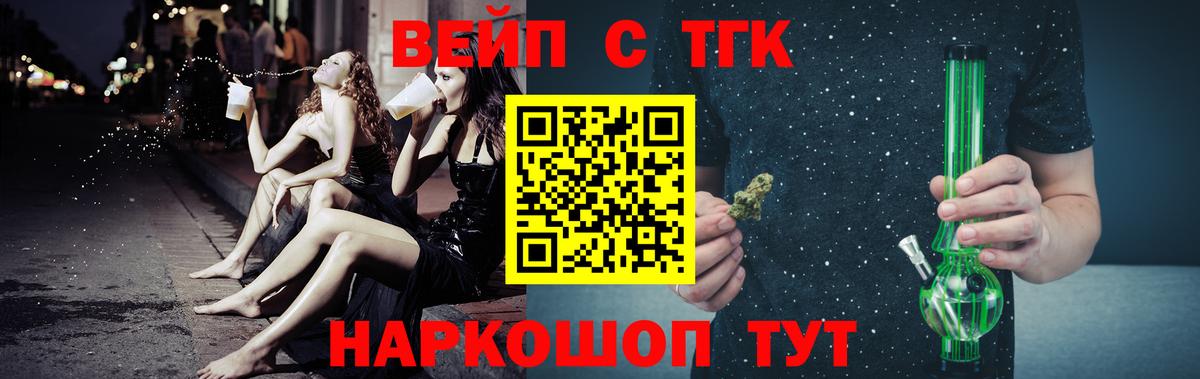  COCAIN Алексеевка